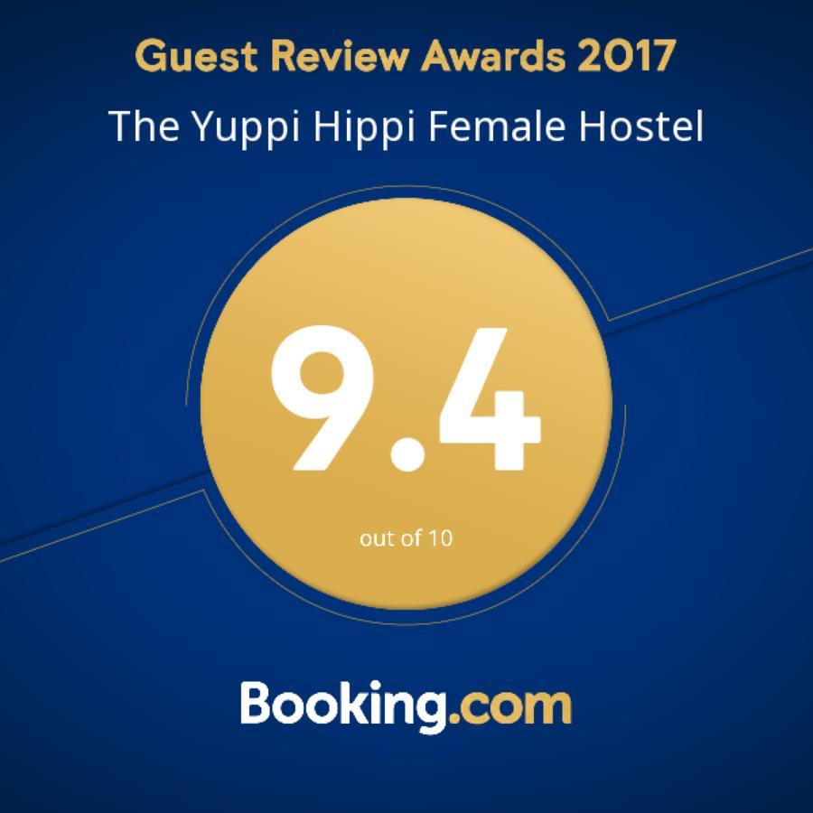 The Yuppi Hippi Female Hostel Anjuna Zewnętrze zdjęcie